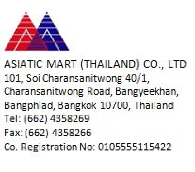 บริษัท เอเชียติกมาร์ท (ประเทศไทย) จำกัด