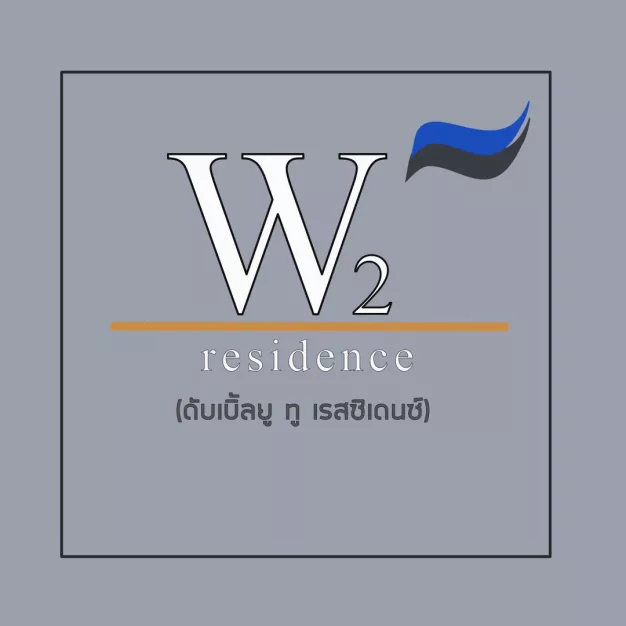 หางาน,สมัครงาน,งาน กรรณิกา พร็อพเพอร์ตี้