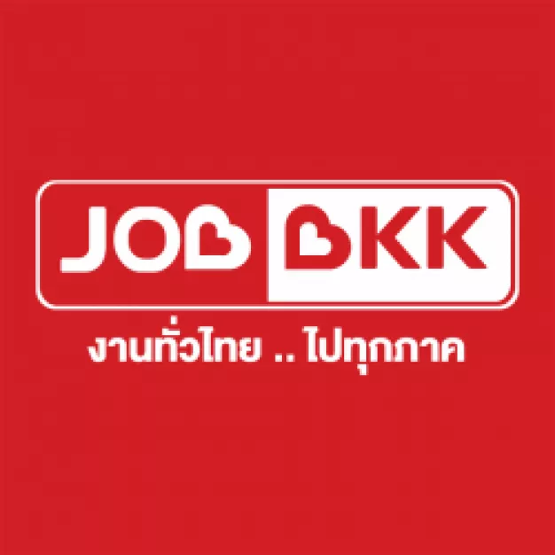 หางาน,สมัครงาน,งาน จัดหางาน จ๊อบบีเคเค ดอท คอม URGENTLY NEEDED JOBS