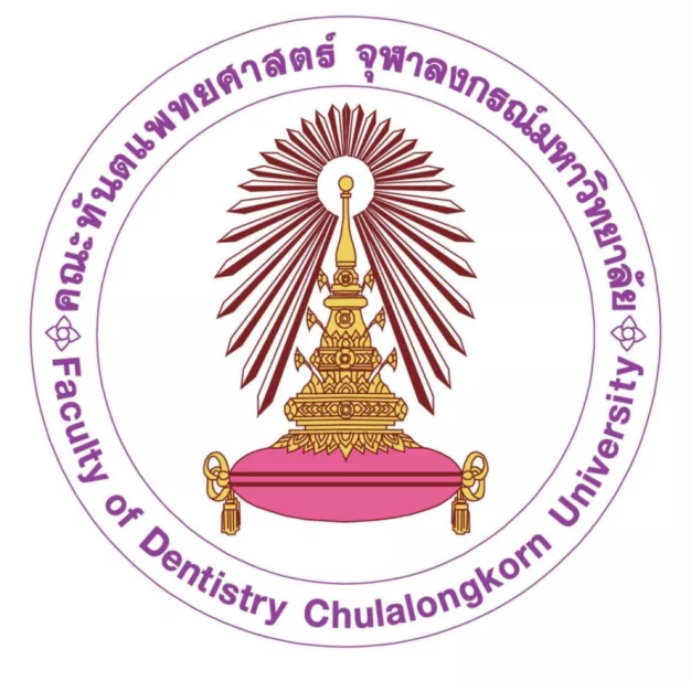 คณะทันตแพทยศาสตร์ จุฬาลงกรณ์มหาวิทยาลัย