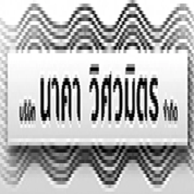 บริษัท นาคา วิศวมิตร จำกัด