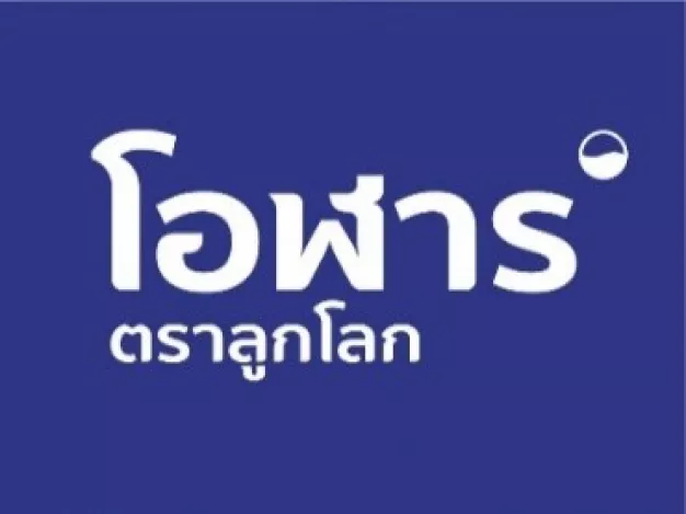 กฤษณ์ไฟเบอร์ซีเมนต์ จำกัด