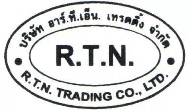 บริษัท อาร์.ที.เอ็น.เทรดดิ้ง จำกัด