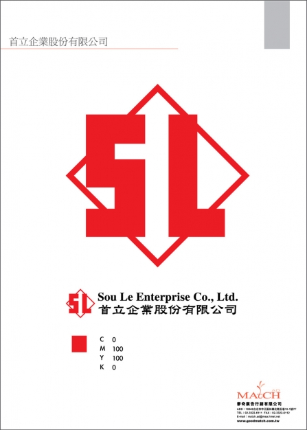 Soul Siam enterprise Co.ltd