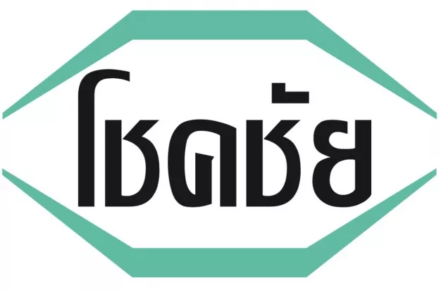 บริษัท โชคชัยคอนกรีต คอร์ปอเรชั่น จำกัด