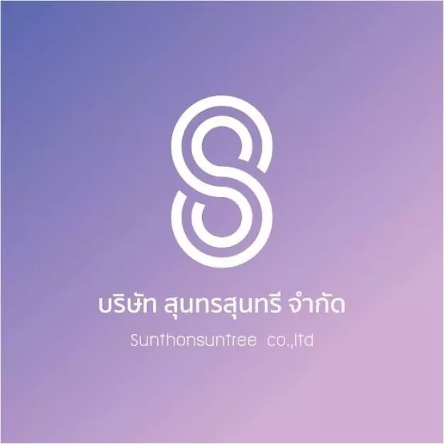 สุนทรสุนทรี