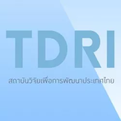 สถาบันวิจัยเพื่อการพัฒนาประเทศไทย