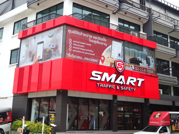 หางาน,สมัครงาน,งาน SMART BESTBUYS CO.,LTD