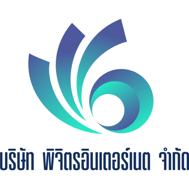 หางาน,สมัครงาน,งาน พิจิตรอินเตอร์เนต URGENTLY NEEDED JOBS