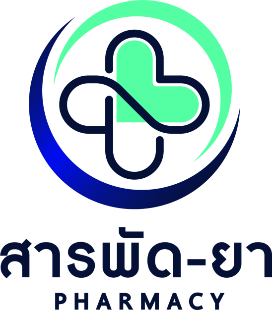 สารพัด-ยา