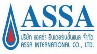 ASSA INTERNATIONAL CO.,LTD