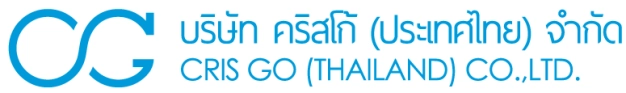 หางาน,สมัครงาน,งาน คริสโก้ (ประเทศไทย) URGENTLY NEEDED JOBS