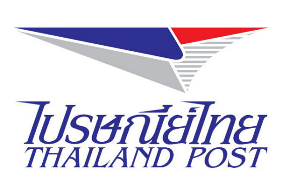 หางาน,สมัครงาน,งาน,บริษัท ไปรษณีย์ไทย จำกัด เปิดสมัครสอบบรรจุเป็นพนักงาน 15 อัตรา